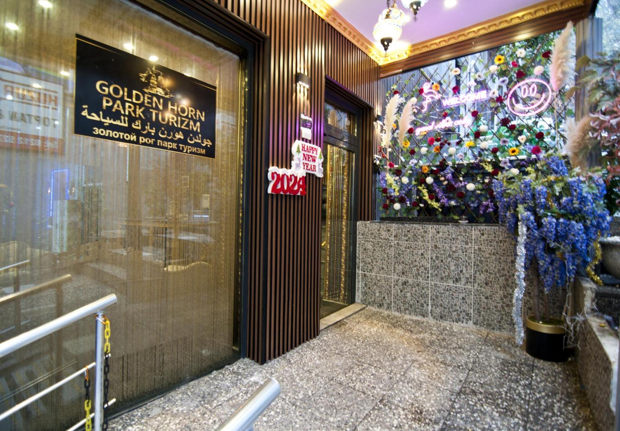 Golden Horn Park Hotel 이스탄불 외부 사진